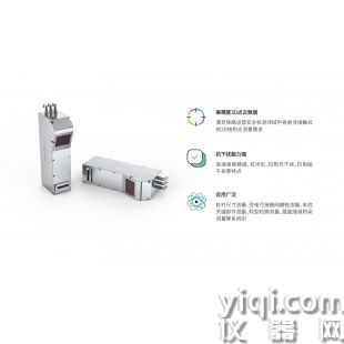 LM一體化3D測量組件
