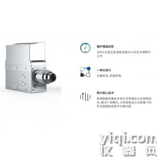 LQ一體化線掃描成像組件-車載