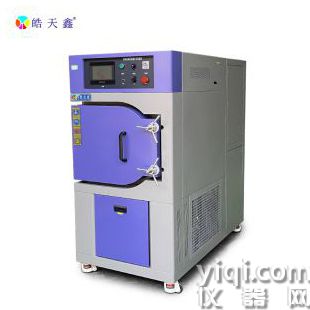 HT-HAST-70L加速老化试验机 源头工厂品质 温湿度压力老化