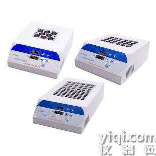 干式恒溫加熱器