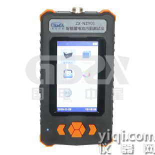 ZX-NZY01智能蓄電池內(nèi)阻測(cè)試儀