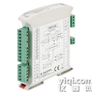 意大利DATEXEL溫度變送器