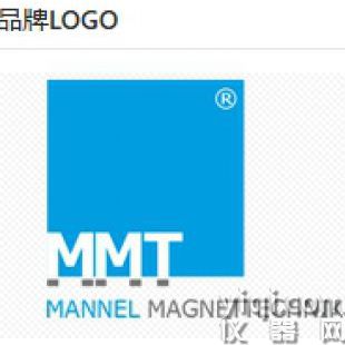 MMT 电磁铁 4240001