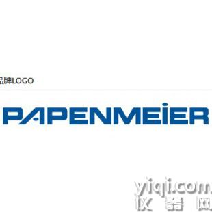 Papenmeier 视镜灯 LS#3544.341.00 Typ Lumistar 125 - LED