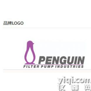 Penguin 叶轮 P-112-08A