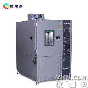 快速溫變?cè)囼?yàn)箱 5度/min廣皓天