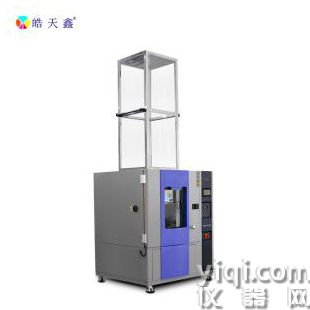 淋雨试验箱 模拟高压喷淋实验箱