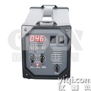 ZXUPS600便攜式交直流電源