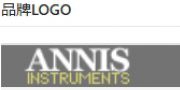 （ 美国）R.B.Annis
