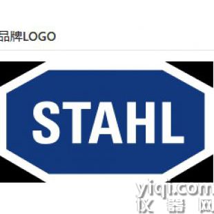 R.Stahl 行程开关 8070/2-3-AZ-U60