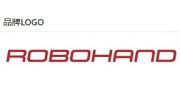 （ 美国）ROBOHAND