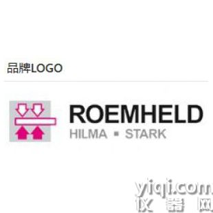 roemheld 鎖緊缸 1541-106XM
