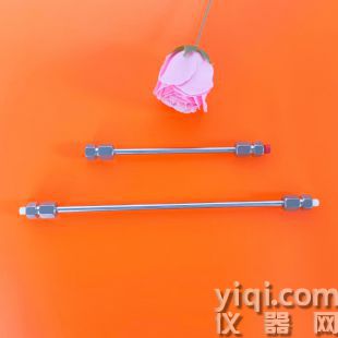青岛海粟 多糖衍生物正相涂敷型手性色谱柱 HSERCHIRAL® ChitosanHS3 对标大赛璐
