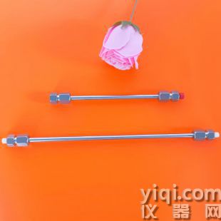 青岛海粟 HSERCHIRAL® Amylose HS6 大赛璐 AS AS-H AS-3柱