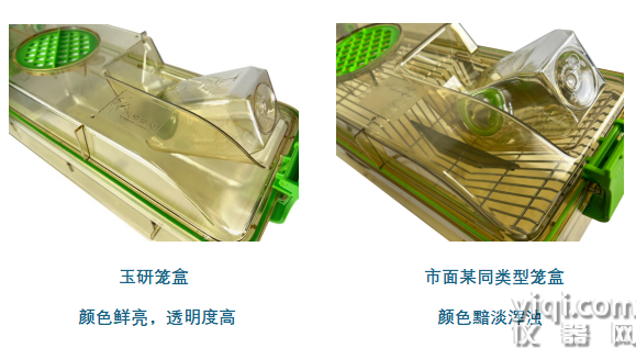 微信截圖_20240710210230.png