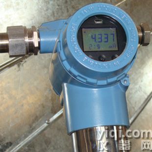 JHR6S485油水分析儀