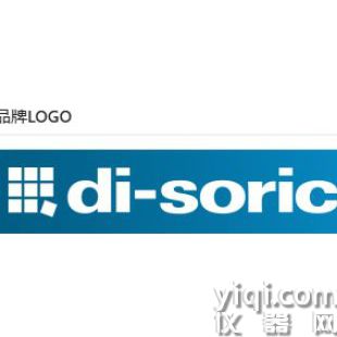 DISORIC 顏色傳感器 FSB 50 M G3-B8