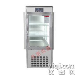 蕪湖光照培養箱