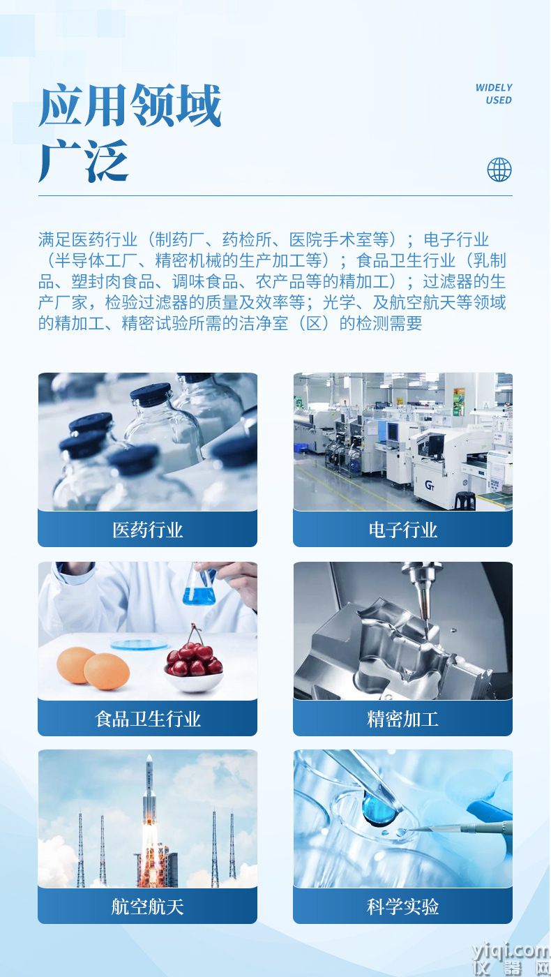 详情页_03