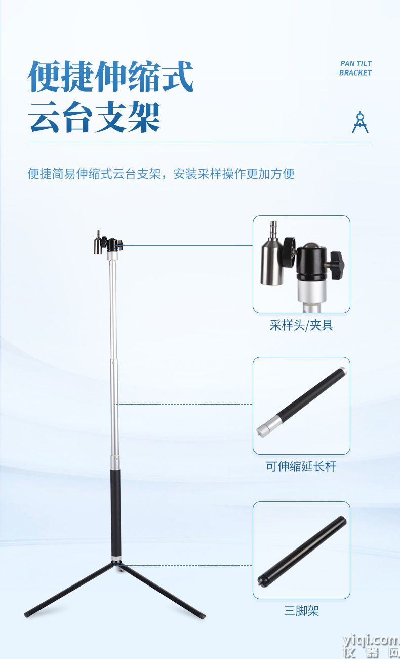 详情页_09