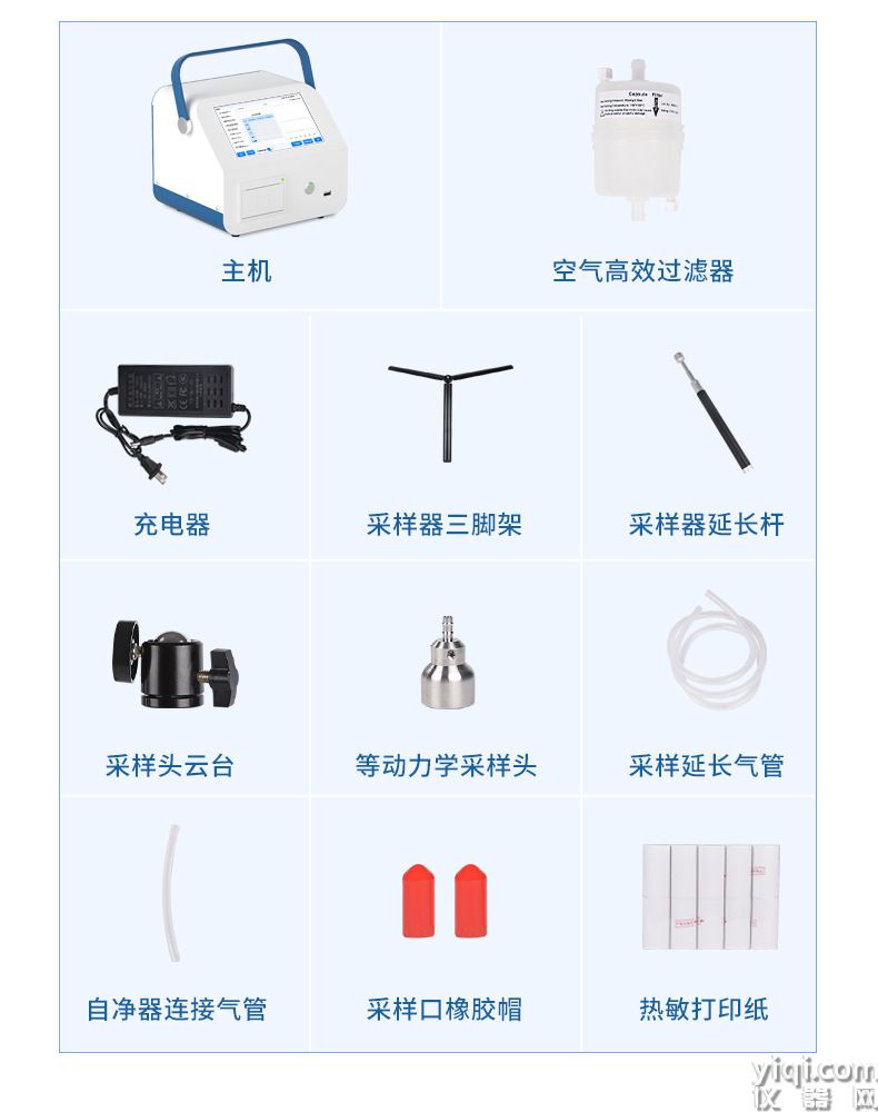 详情页_14
