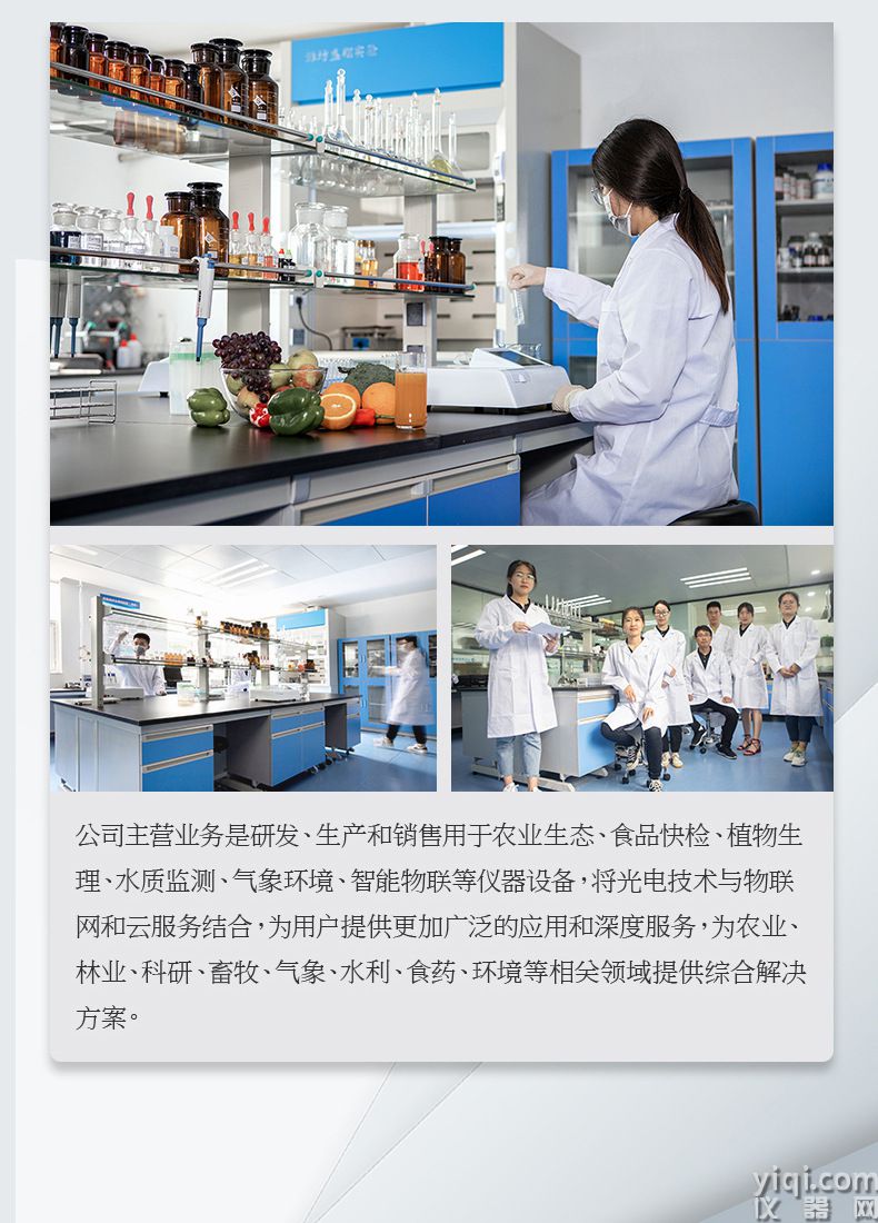 详情页_18
