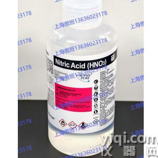 電子級硝酸G6/G5
