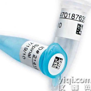 广州贝迪HT-163-499贝迪低温冷冻液氮标签	