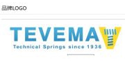 （ 德国）TEVEMA