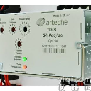 ARTECHE繼電器底座