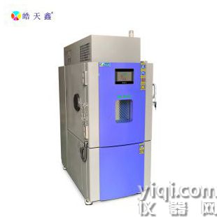 蓄電池高低老化防爆試驗箱