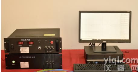 TDWFE-6000型鐵電溫譜測儀.jpg