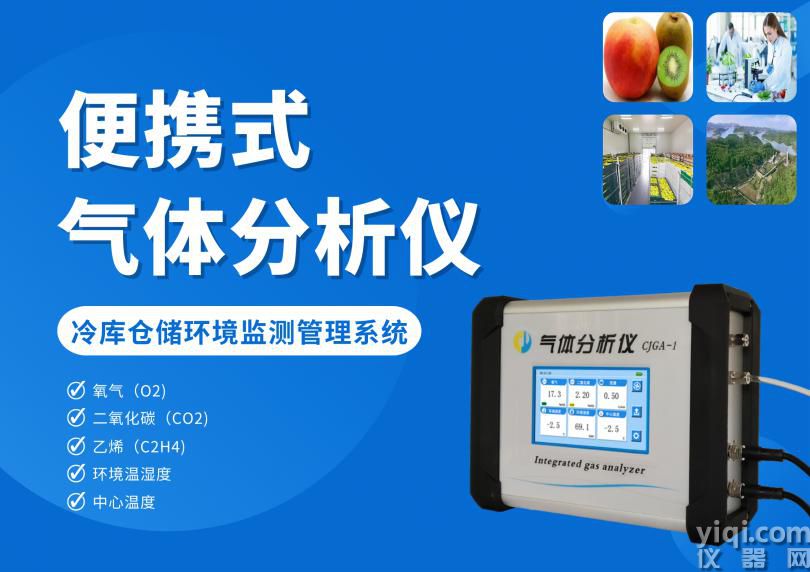 藍(lán)白色商務(wù)出行險橫版海報 .png