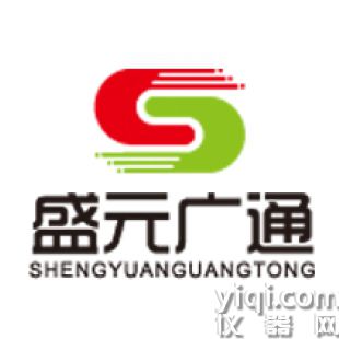 AI智慧實驗室管理平臺