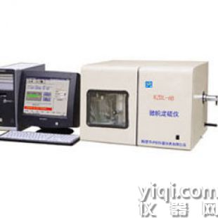 原廠直銷煤質(zhì)含硫量檢測(cè)設(shè)備 微機(jī)定硫儀 中創(chuàng)儀器
