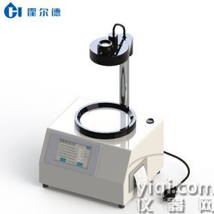 玻璃表面應力測試儀