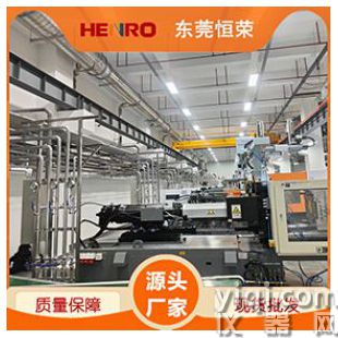 注塑集中输送系统一站式全自动供料方案设计免费安装