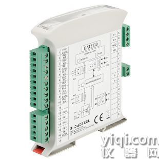 DATEXEL數據采集控制模塊