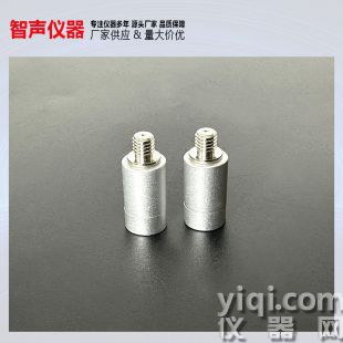 超聲波傳感器 直徑：10mm 接頭：L5 可配轉(zhuǎn)換線