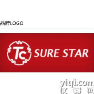 供應(yīng) SURE STAR 電源模塊 R4S-400G1V2