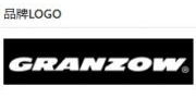 （ 美国）GRANZOW