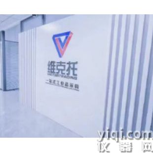 供應(yīng) morse 卡扣 C2060H C/L S/C S/F