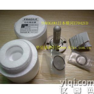 E7042UD氧化鋯鋯池橫河YOKOGAWA鋯池裝置ZR22G鋯池