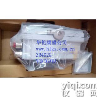 E7042UD氧化鋯鋯池橫河YOKOGAWA鋯池裝置ZR22G鋯池
