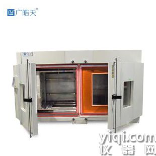 304不銹鋼高低溫冷熱沖擊試驗箱