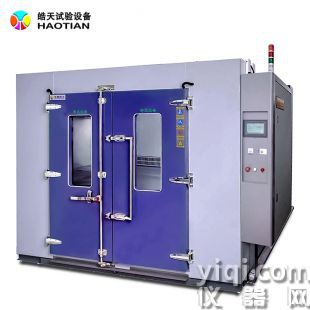 步入式恒溫恒濕測試箱 交變濕熱試驗箱