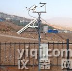 SPN1太陽能監(jiān)測傳感器