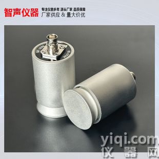 超聲檢測換能器   用于聲學測速等聲學傳感器