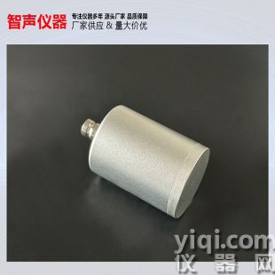 覆蓋各種頻帶，防水等的應用 超聲波換能器