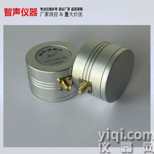 高精度高頻多頻率超聲波傳感器